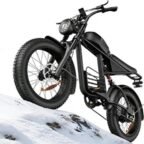 adventure ready electric bike performance
